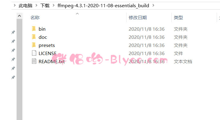 ffmpeg mp4 to ts with time info